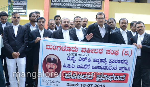 Lawyers protest 2